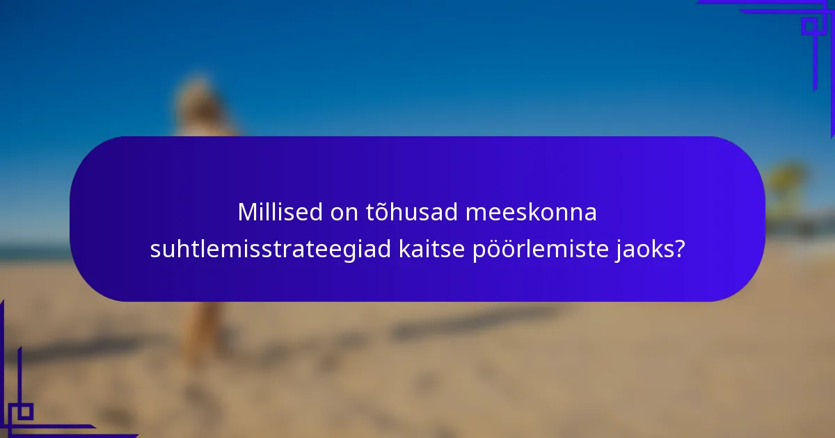 Millised on tõhusad meeskonna suhtlemisstrateegiad kaitse pöörlemiste jaoks?